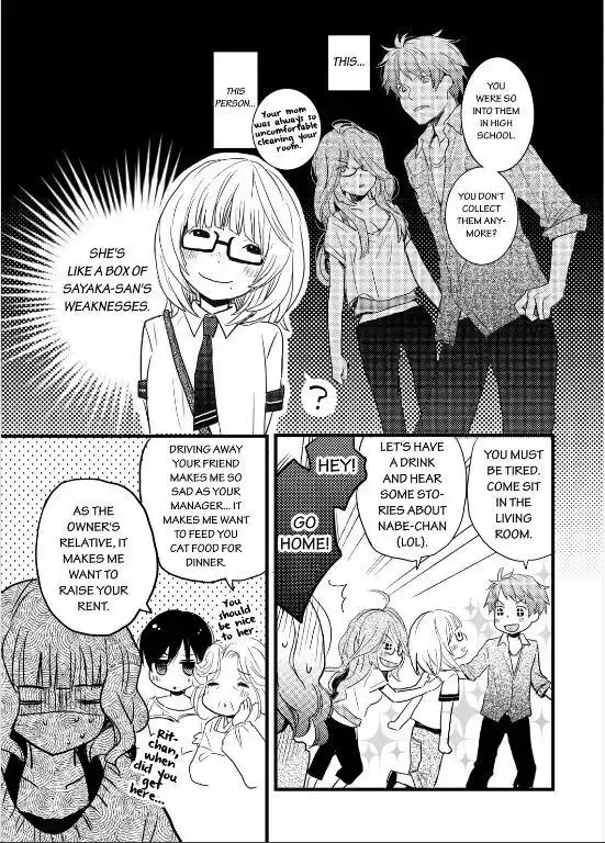 Bokura wa Minna Kawaisou Chapter 25 10